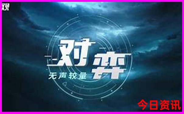长沙适合孩子的两日游旅游攻略